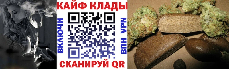 Магазин наркотиков Любим кракен маркетплейс A PVP Мефедрон Гашиш МАРИХУАНА Кокаин АМФ