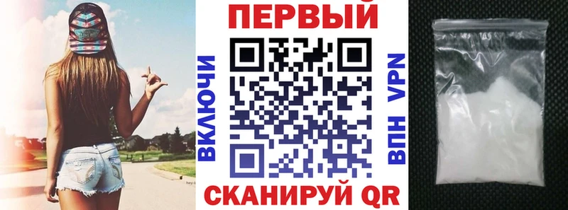 Amphetamine Premium  Любим 