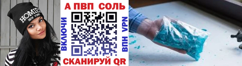 A PVP СК КРИС  Любим 