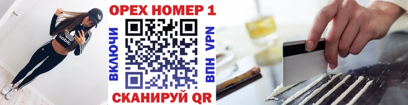 КОКАИН VHQ  Любим 