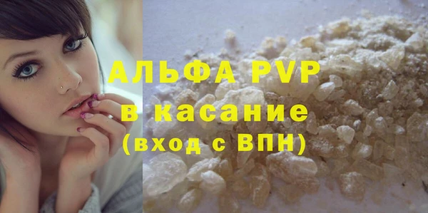 кокаин премиум Баксан