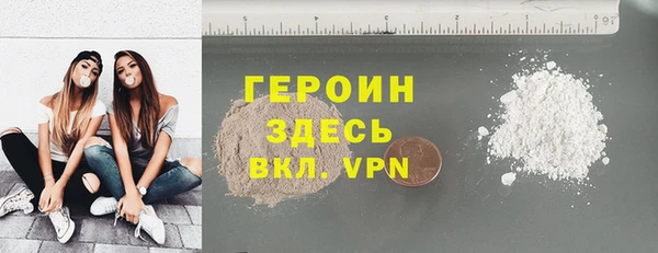 меф VHQ Балахна