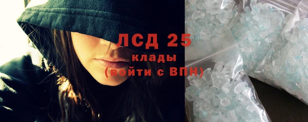 кокаин премиум Баксан