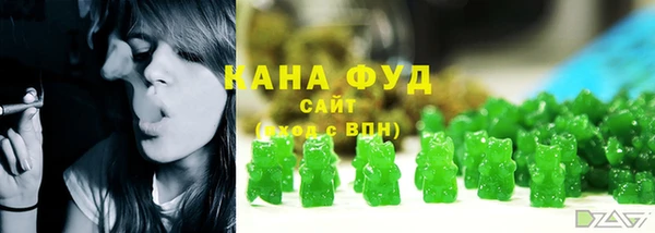 меф VHQ Балахна