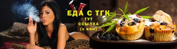 меф VHQ Балахна