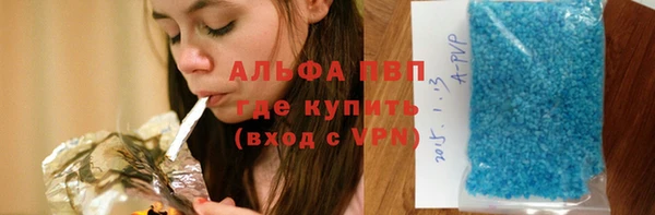 кокаин премиум Баксан