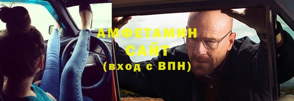 кокаин премиум Баксан