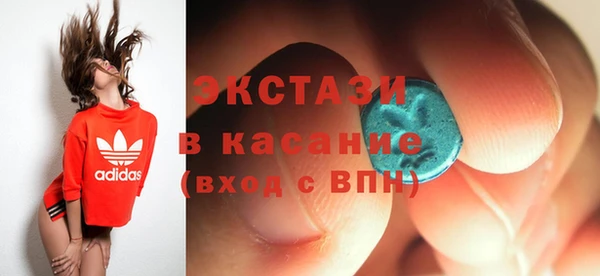 кокаин премиум Баксан