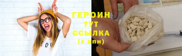кокаин премиум Баксан