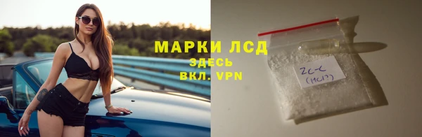кокаин премиум Баксан
