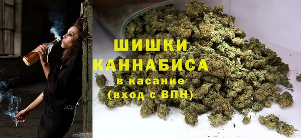 дмт Балабаново