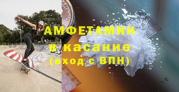 дмт Балабаново