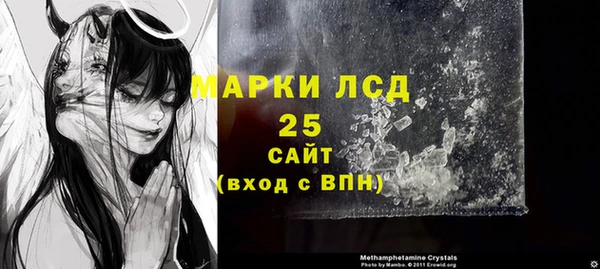 кокаин премиум Баксан