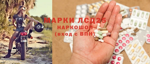 меф VHQ Балахна