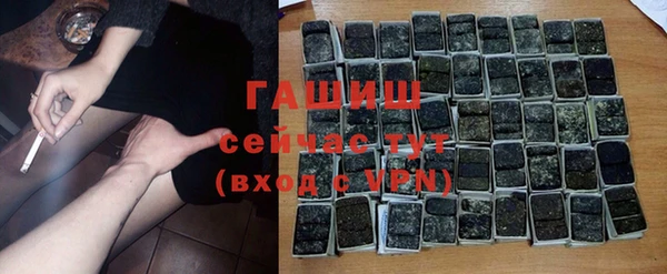 дмт Балабаново