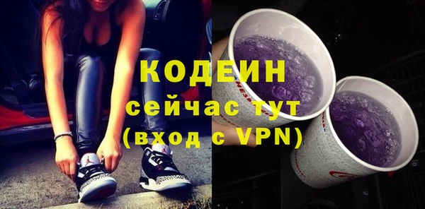 дмт Балабаново