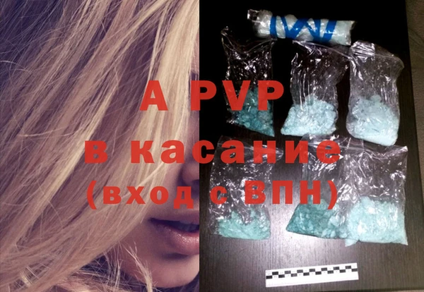 меф VHQ Балахна