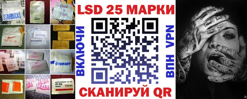 закладки  Любим  LSD-25 экстази ecstasy 