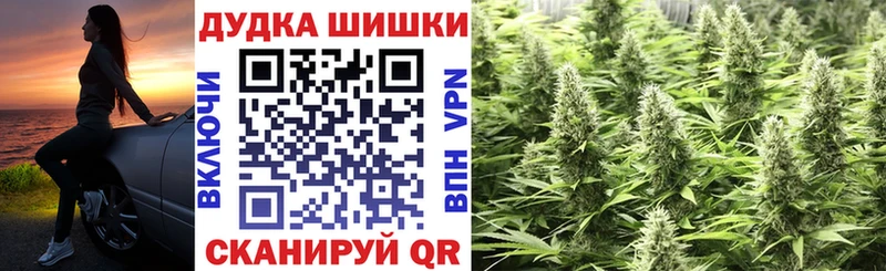 Каннабис гибрид Любим